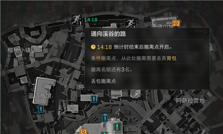 盘点《三角洲行动》网络用语，入坑三角洲行动，你需要理解这些词！