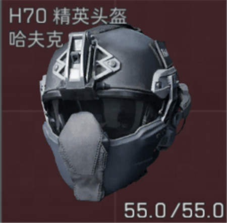 盘点《三角洲行动》网络用语,入坑三角洲行动,你需要理解这些词!配图 盘点《三角洲行动》网络用语,入坑三角洲行动,你需要理解这些词!配图