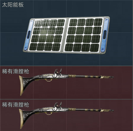 盘点《三角洲行动》网络用语,入坑三角洲行动,你需要理解这些词!配图 盘点《三角洲行动》网络用语,入坑三角洲行动,你需要理解这些词!配图