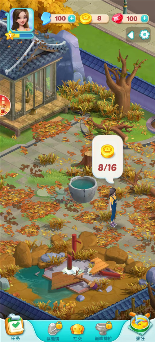 玩哪些小游戏比较赚钱?一次分享10款可以领取红包小游戏配图 玩哪些小游戏比较赚钱?一次分享10款可以领取红包小游戏配图