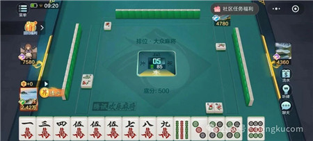 哪些棋牌小游戏不用下载打开就能玩?一次分享八款经典棋牌微信小游戏配图 哪些棋牌小游戏不用下载打开就能玩?一次分享八款经典棋牌微信小游戏配图