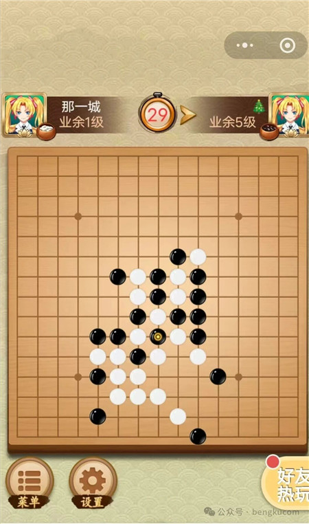 哪些棋牌小游戏不用下载打开就能玩?一次分享八款经典棋牌微信小游戏配图 哪些棋牌小游戏不用下载打开就能玩?一次分享八款经典棋牌微信小游戏配图