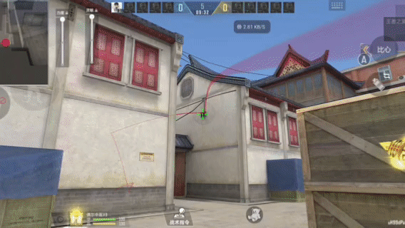 《穿越火线手游》唐人街如何扔烟雾弹?防守方投掷点位教学攻略配图 《穿越火线手游》唐人街如何扔烟雾弹?防守方投掷点位教学攻略配图