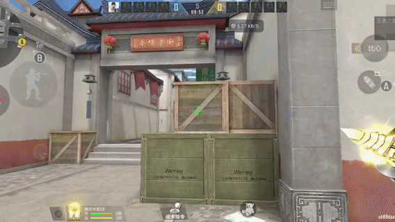 《穿越火线手游》唐人街如何扔烟雾弹?防守方投掷点位教学攻略配图 《穿越火线手游》唐人街如何扔烟雾弹?防守方投掷点位教学攻略配图