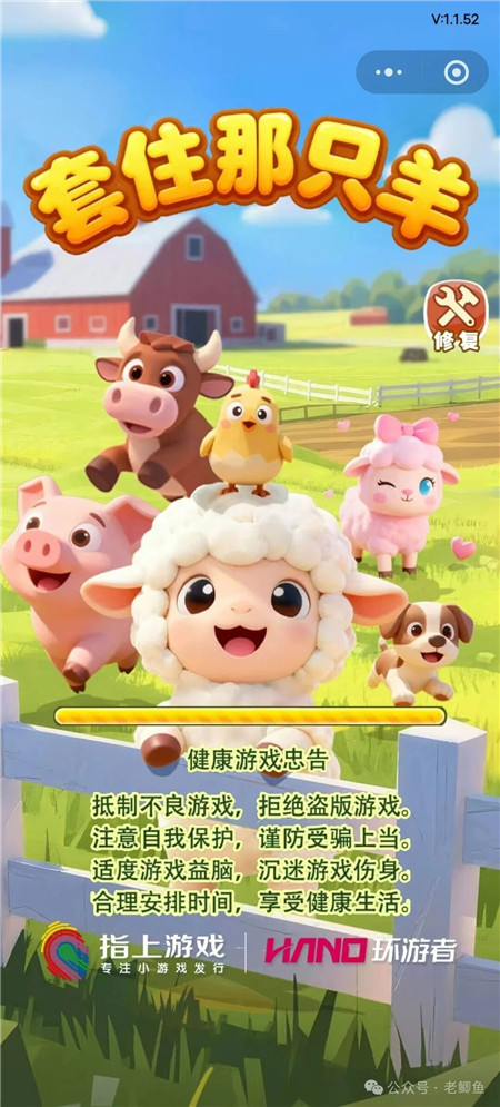 什么小游戏比较简单好上手？五个无聊适合打发时间的五个微信小游戏!