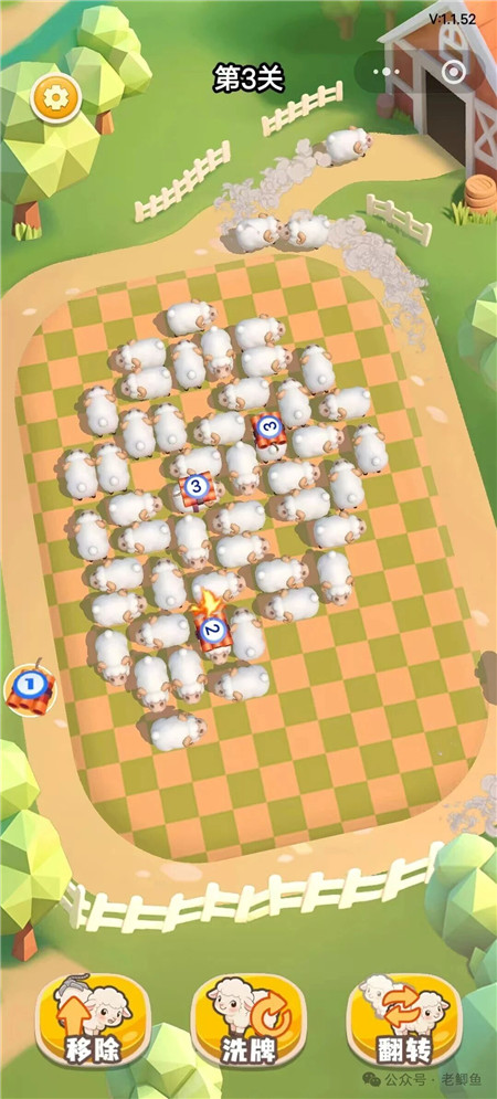 什么小游戏比较简单好上手？五个无聊适合打发时间的五个微信小游戏!配图