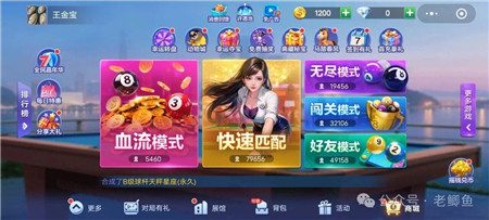 什么小游戏比较简单好上手？五个无聊适合打发时间的五个微信小游戏!配图