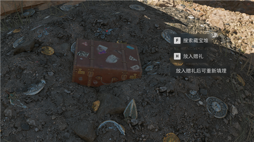 《三角洲行动》，零号大坝，长弓溪谷，巴克什三个地图的藏宝堆都在哪里？《三角洲行动》藏宝堆位置公布！