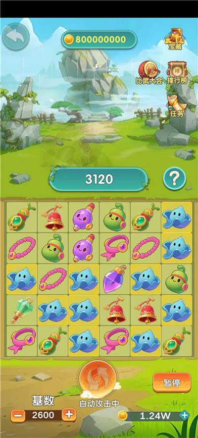 什么游戏能赚钱提现到微信？2026年支持微信一键登录提现的赚钱小游戏配图