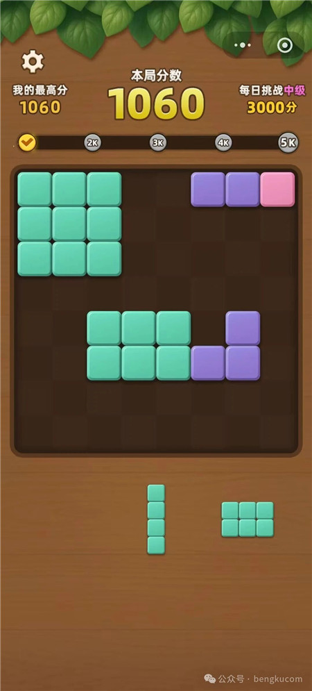 微信小游戏最新畅玩榜单前30名：哪些微信小游戏比较经典好玩？配图