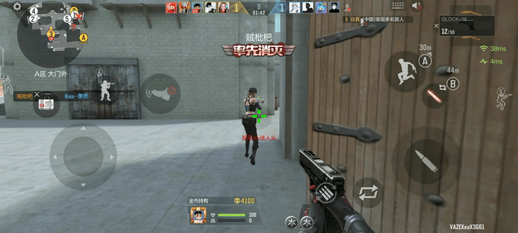 《穿越火线手游》赏金爆破模式局内副武器玩法攻略分享，《穿越火线手游》赏金爆破怎么玩？配图