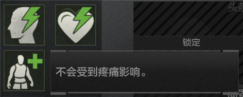 《暗区突围》乱斗试炼场怎么玩？《暗区突围》乱斗试炼场怎么进入？配图