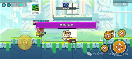 哪些微信小游戏可以玩射击枪战？三款难度低一点射击小游戏推荐配图