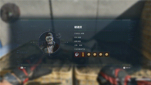 三角形行动，零号大坝金库位置在哪？零号大坝全新标杆行动“硬通货”金库配图