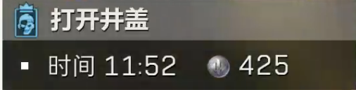 三角形行动，零号大坝金库位置在哪？零号大坝全新标杆行动“硬通货”金库配图