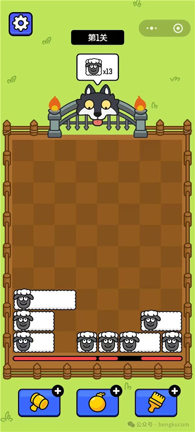 什么微信小游戏比较搞笑好玩？三款小游戏越玩越开心！配图