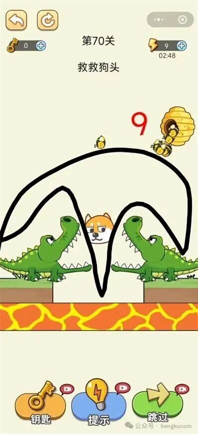 什么微信小游戏比较搞笑好玩？三款小游戏越玩越开心！配图