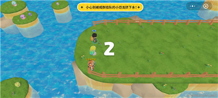 可以和好友一起的微信小游戏有哪些？四个趣味十足微信小游戏分享配图