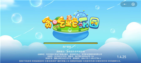 微信小游戏对抗类排行榜前五名，五款超过千万玩家的对抗小游戏分享！配图