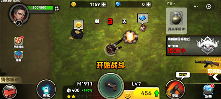 微信小游戏对抗类排行榜前五名，五款超过千万玩家的对抗小游戏分享！配图