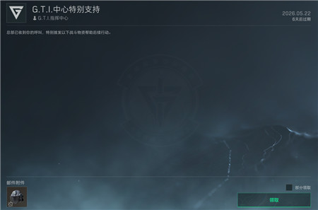 盘点《三角洲行动》八个冷门小知识！配图