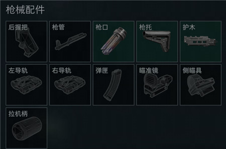 盘点《三角洲行动》八个冷门小知识！配图