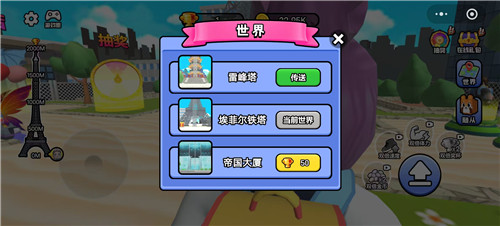 微信小游戏人气榜单第一:《爬的快一点》怎么玩?《爬的快一点》如何快速通关?配图 微信小游戏人气榜单第一:《爬的快一点》怎么玩?《爬的快一点》如何快速通关?配图