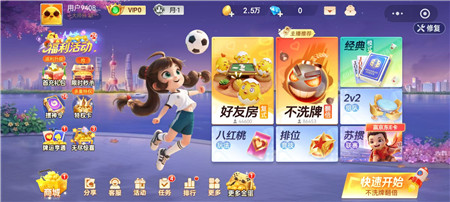 哪些微信小游戏耐玩，每天都想打开玩？五款经典微信小游戏分享！配图