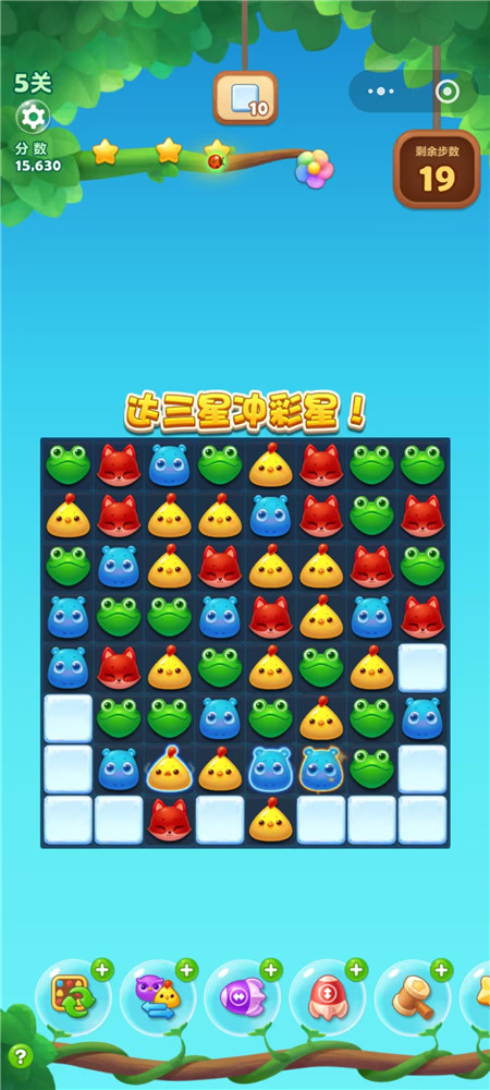 哪些微信小游戏耐玩，每天都想打开玩？五款经典微信小游戏分享！配图