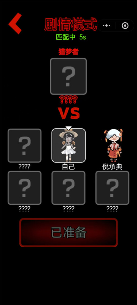 哪些微信小游戏耐玩，每天都想打开玩？五款经典微信小游戏分享！配图