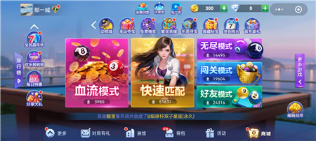哪些微信小游戏耐玩，每天都想打开玩？五款经典微信小游戏分享！配图