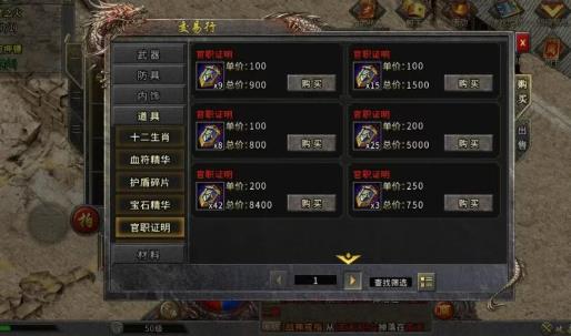 2026年还有哪些游戏可以搬砖赚钱？五款新手散人搬砖，真正散人收益天花板配图