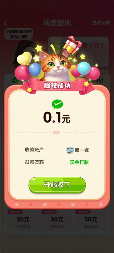微信图片_20260530082606_1675_2.jpg