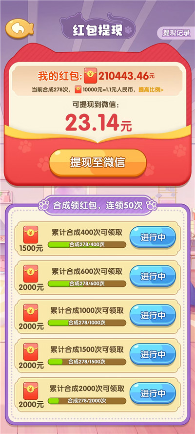 微信图片_20260530082612_1683_2.jpg
