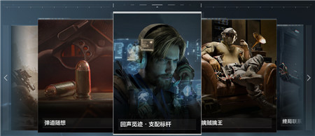 三角洲行动安全箱如何获取？配图