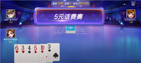 六款经典好玩微信小游戏分享:棋牌,桌游,射击,几分钟一局,解压耐玩!配图 六款经典好玩微信小游戏分享:棋牌,桌游,射击,几分钟一局,解压耐玩!配图