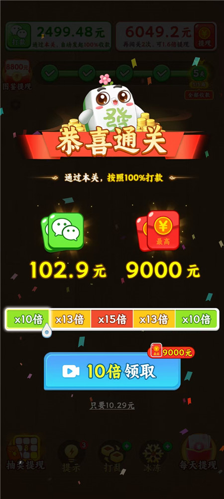 微信图片_20260612084440_641_62.jpg