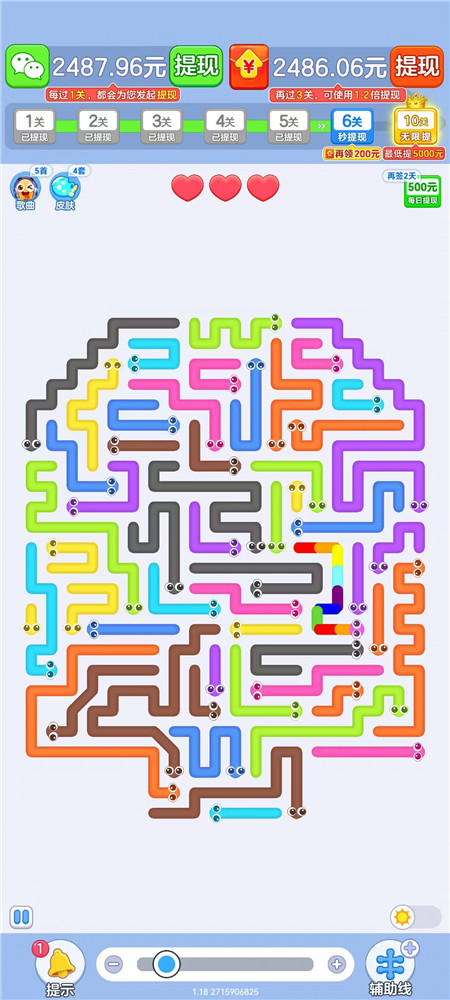《万箭归宗》赚钱小游戏赚钱么?真实测评试玩小时可提多少?配图 《万箭归宗》赚钱小游戏赚钱么?真实测评试玩小时可提多少?配图