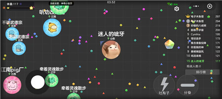 竞技类微信小游戏哪些好玩？五款可以收藏起来反复玩的经典微信小游戏分享：配图