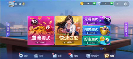 竞技类微信小游戏哪些好玩？五款可以收藏起来反复玩的经典微信小游戏分享：配图