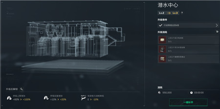 《三角洲行动》烽火地带哪些物资价值高?盘点《三角洲行动》烽火地带必捡清单!配图 《三角洲行动》烽火地带哪些物资价值高?盘点《三角洲行动》烽火地带必捡清单!配图
