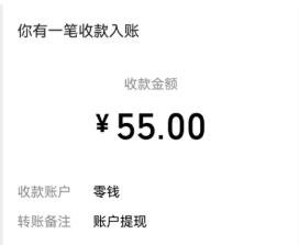 赚钱小游戏有哪些可靠？10 款赚钱小游戏真实提现，微信秒到账