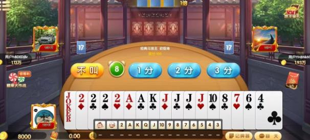 10个赚钱小游戏1分钟10元，微信全部提现，一天80+，不用看广告配图