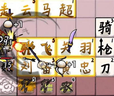 微信小游戏《赵云与阿斗》好玩么？原来这几个热门小游戏也是同一个公司开发的！