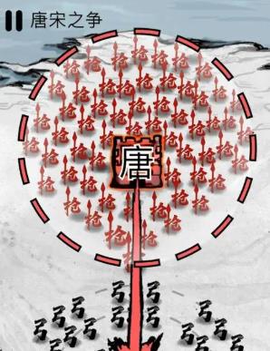 微信小游戏《赵云与阿斗》好玩么？原来这几个热门小游戏也是同一个公司开发的！配图