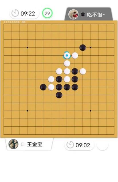 有没有可以玩的简单点微信小游戏?这五个微信小游戏都比较适合一个人来玩!配图 有没有可以玩的简单点微信小游戏?这五个微信小游戏都比较适合一个人来玩!配图