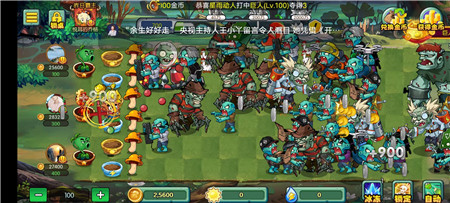 五款赚钱小游戏分享:一天30-50微信可以全部到账,无需看任何广告!配图 五款赚钱小游戏分享:一天30-50微信可以全部到账,无需看任何广告!配图