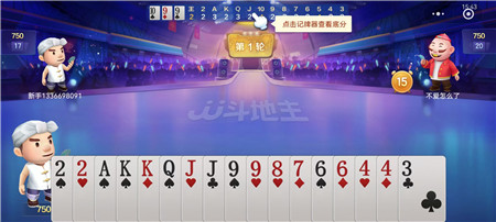 10款赚钱小游戏真实提现,无广告,赚多少提多少,微信秒到账!配图 10款赚钱小游戏真实提现,无广告,赚多少提多少,微信秒到账!配图