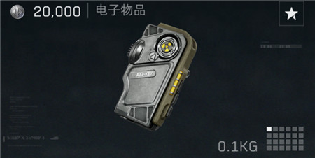 《三角洲行动》AZ3密钥刷新点位在哪里？《三角洲行动》AZ3密钥点位公布