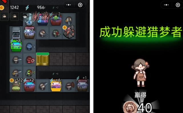 《躺平发育》最新通关攻略:《躺平发育》你想问的问题都有答案!配图 《躺平发育》最新通关攻略:《躺平发育》你想问的问题都有答案!配图